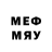 МЕТАМФЕТАМИН мет Captain Mir