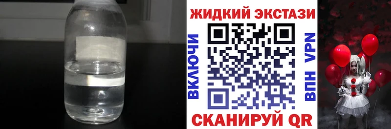 БУТИРАТ Butirat  Бологое 