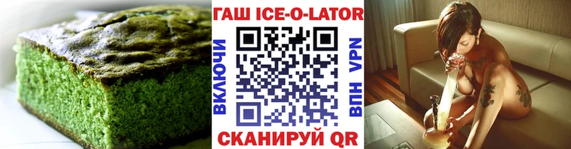 Cannafood конопля  как найти закладки  мега ONION  Бологое 