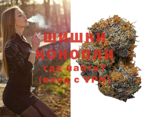 прущая мука Аркадак