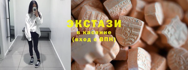 кокаин премиум Россошь