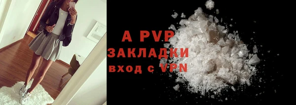 дживик Алексеевка