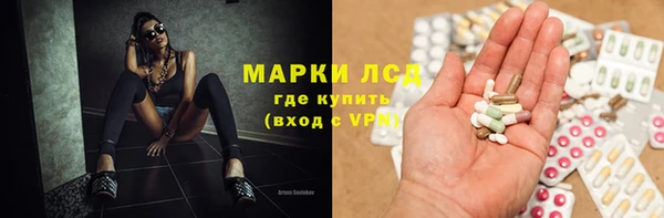 прущая мука Аркадак
