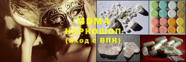 прущая мука Аркадак